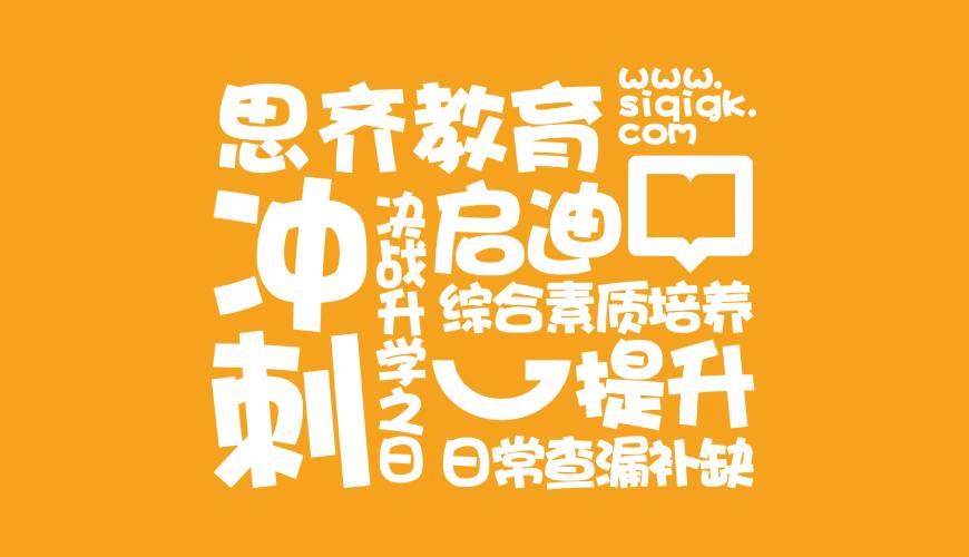 文县VI设计失去焦点的4个迹象