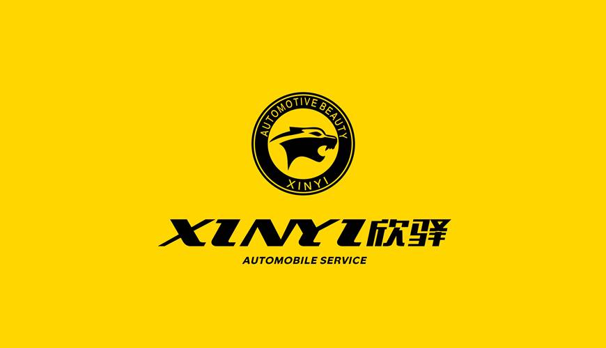 文县VI设计公司为品牌重塑确保成功的步骤