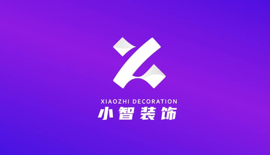 文县VI设计帮您重塑品牌的好处