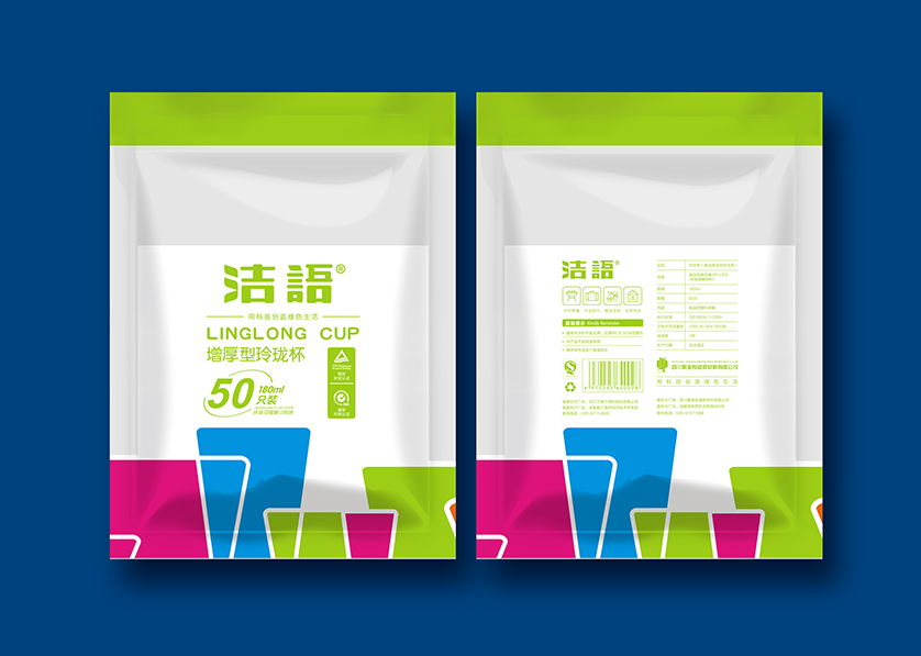 文县VI设计公司有广泛的影响力