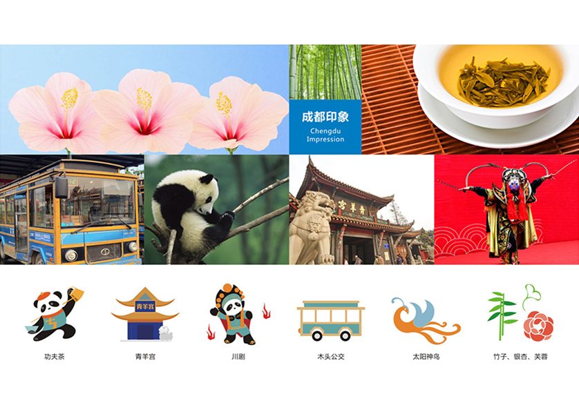 很多企业都需要找文县VI设计公司